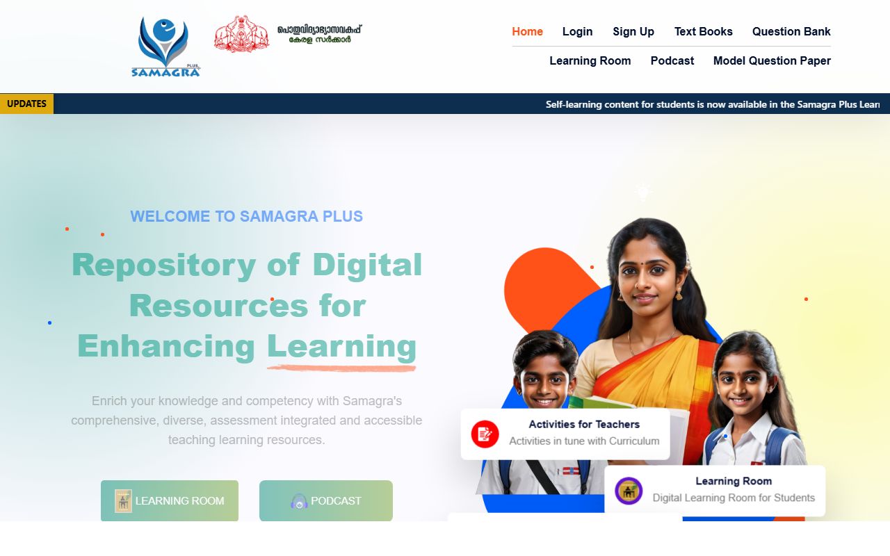 Samagra Plus Kerala official website