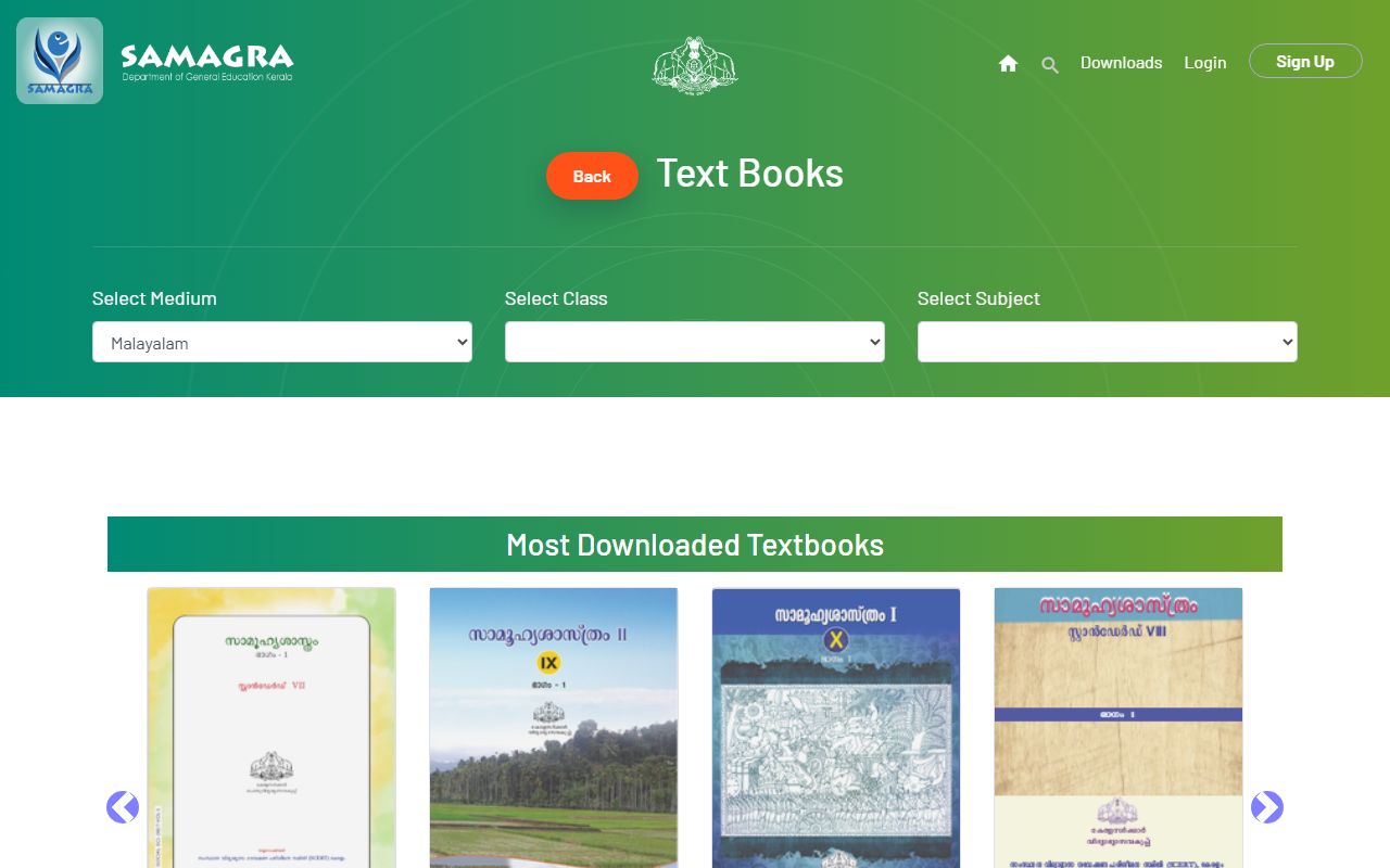 Samagra Kerala textbooks page