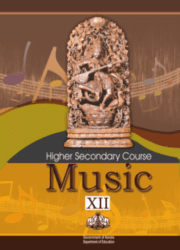SAMAGRA  CLASS 12 Book For Music PDF DOWNLOAD