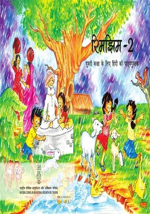 NCERT CLASS 2 Book For Rimjhim PDF DOWNLOAD