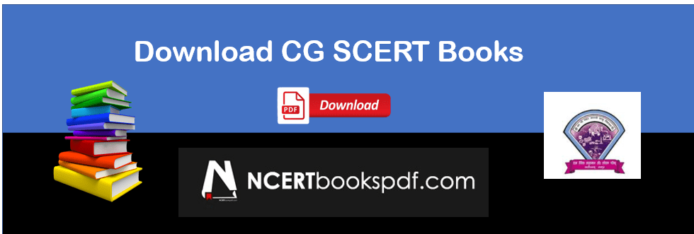 Download cg scert books pdf