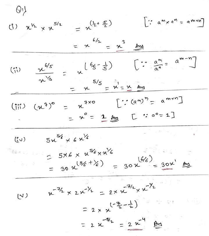 unit 3 worksheet 2 exponents and radicals class 8 dav secondary mathematics ncertbookspdf com