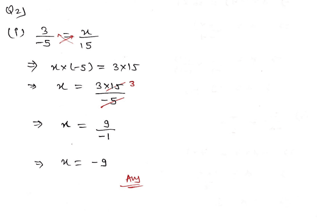 Chapter 1 | Rational Numbers | Class-7 DAV Secondary Mathematics Worksheet 6