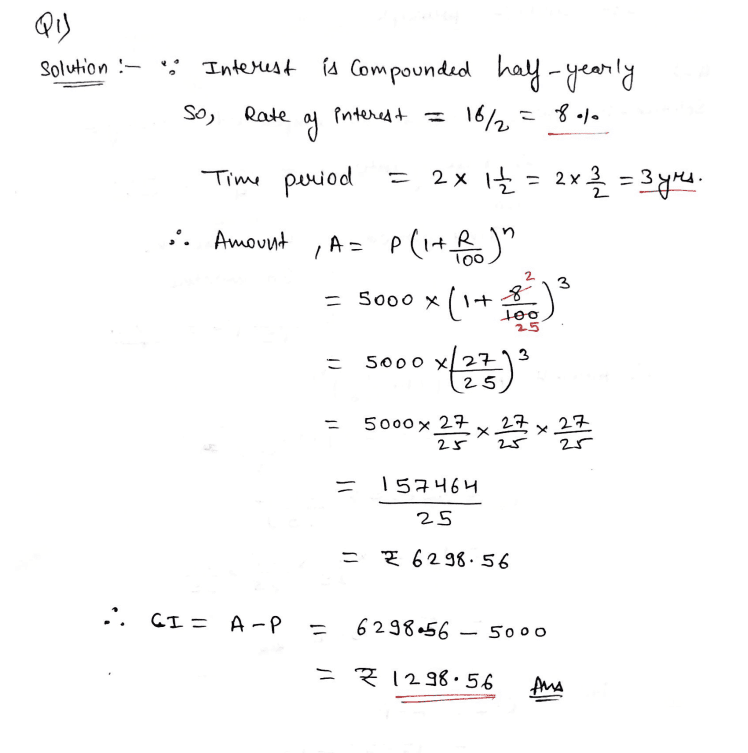 case study on compound interest class 8