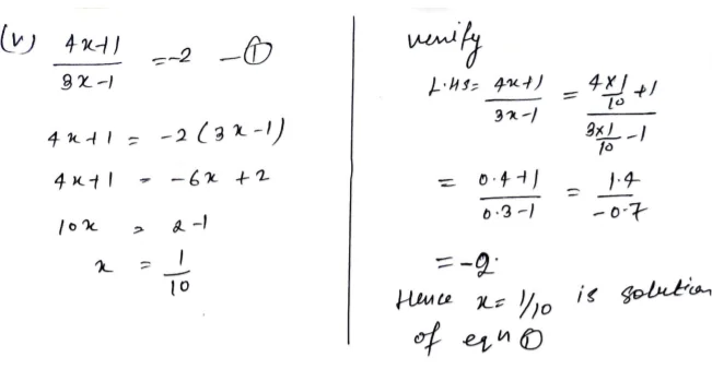 Chapter 9 | Linear Equations In One Variable | Class-8 DAV Secondary Mathematics