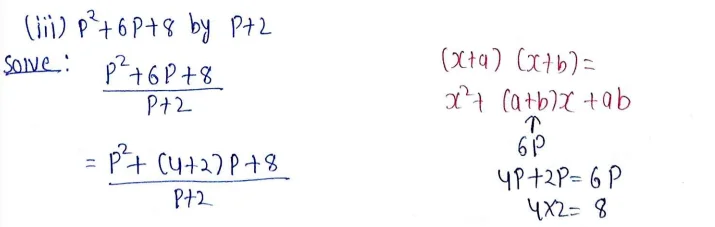 Chapter 8 | Polynomials | Class-8 DAV Secondary Mathematics