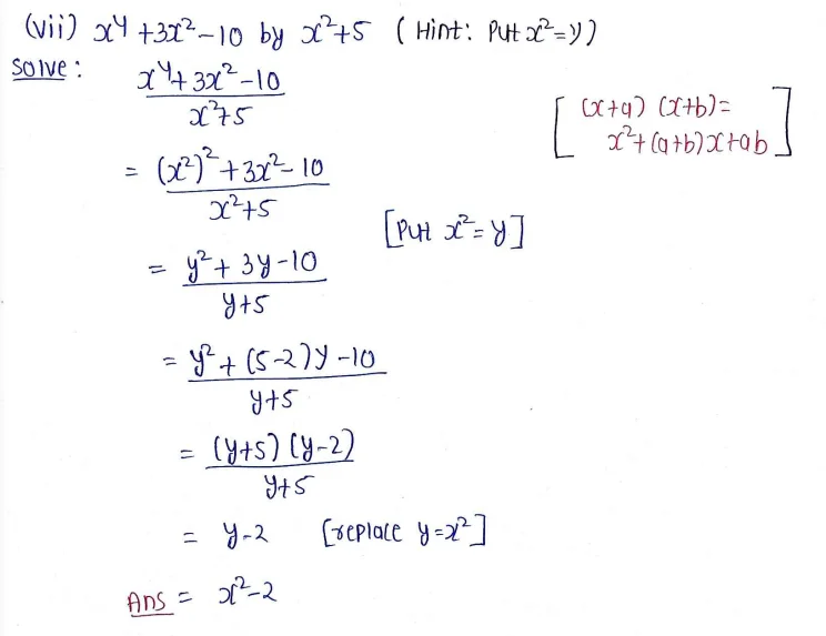 Chapter 8 | Polynomials | Class-8 DAV Secondary Mathematics