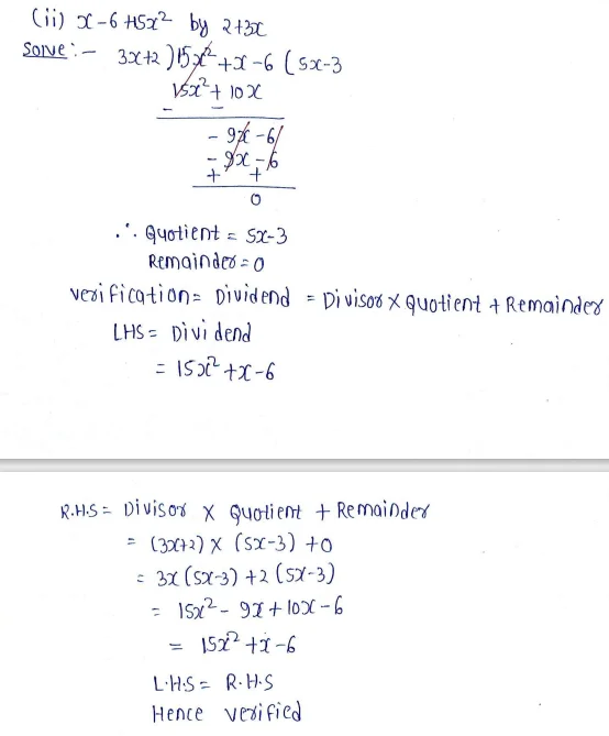 Chapter 8 | Polynomials | Class-8 DAV Secondary Mathematics