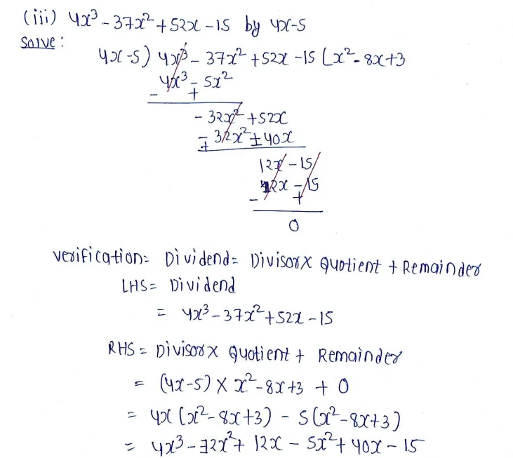 Chapter 8 | Polynomials | Class-8 DAV Secondary Mathematics