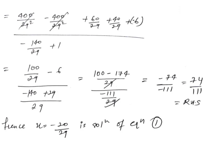 Chapter 9 | Linear Equations In One Variable | Class-8 DAV Secondary Mathematics