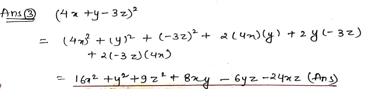 Chapter 7 | Algebraic Identities | Class-8 DAV Secondary Mathematics