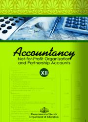 SAMAGRA  CLASS 12 Book For Accountancy Part 1 PDF DOWNLOAD