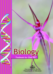 SAMAGRA  CLASS 12 Book For Zoology PDF DOWNLOAD