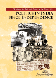 SAMAGRA  CLASS 12 Book For Political Science World PDF DOWNLOAD