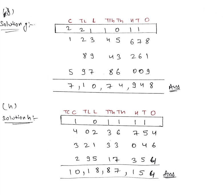 Chapter 2 | Operations on Large Numbers | Class-5 DAV Primary Mathematics