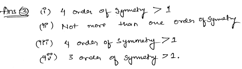 Chapter 16 | Rotational Symmetry | Class-8 DAV Secondary Mathematics