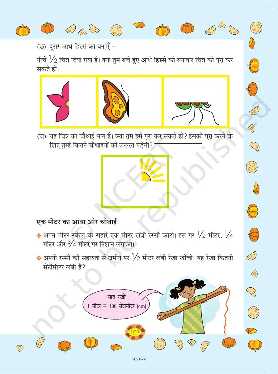 Class 4 Mathematics Ganit Ka Jadu Chapter 9