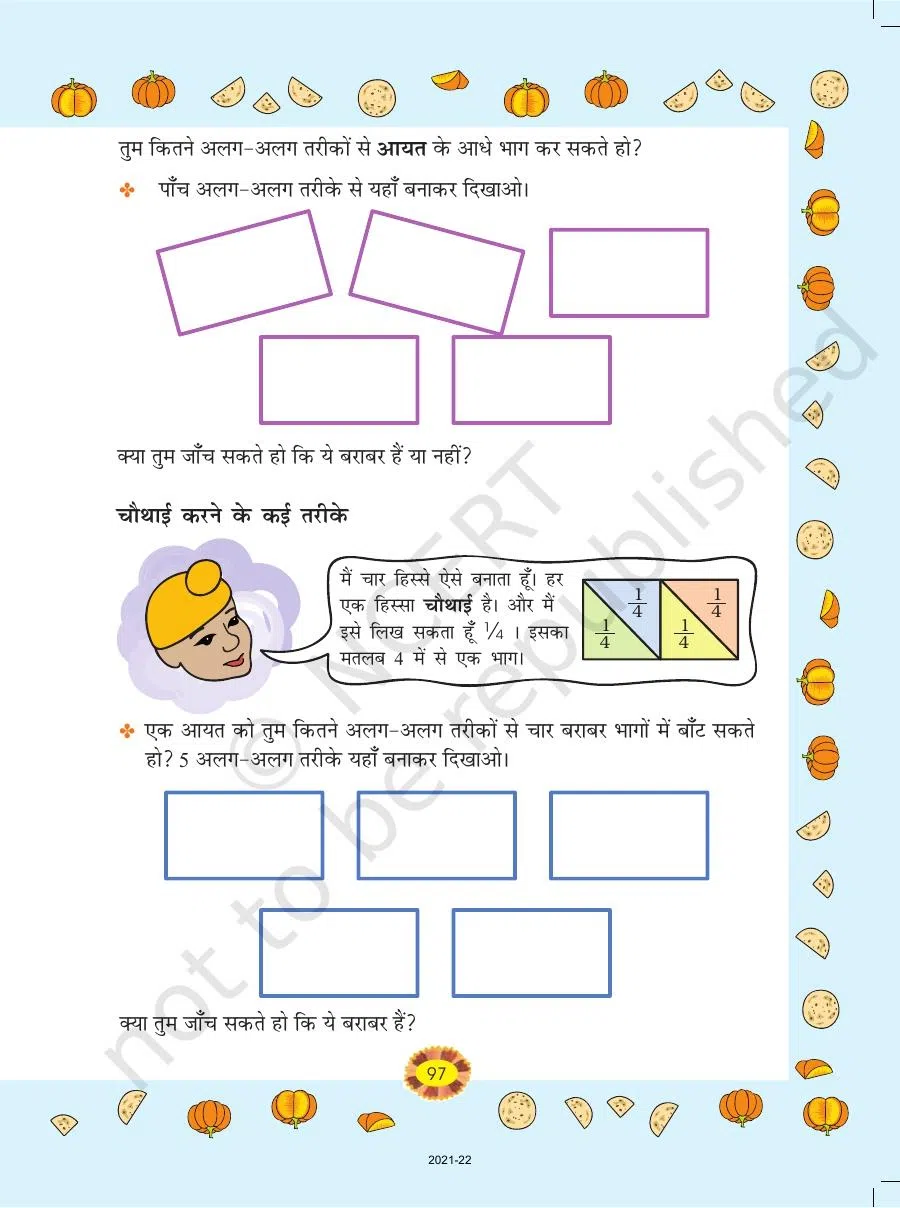 Class 4 Mathematics Ganit Ka Jadu Chapter 9