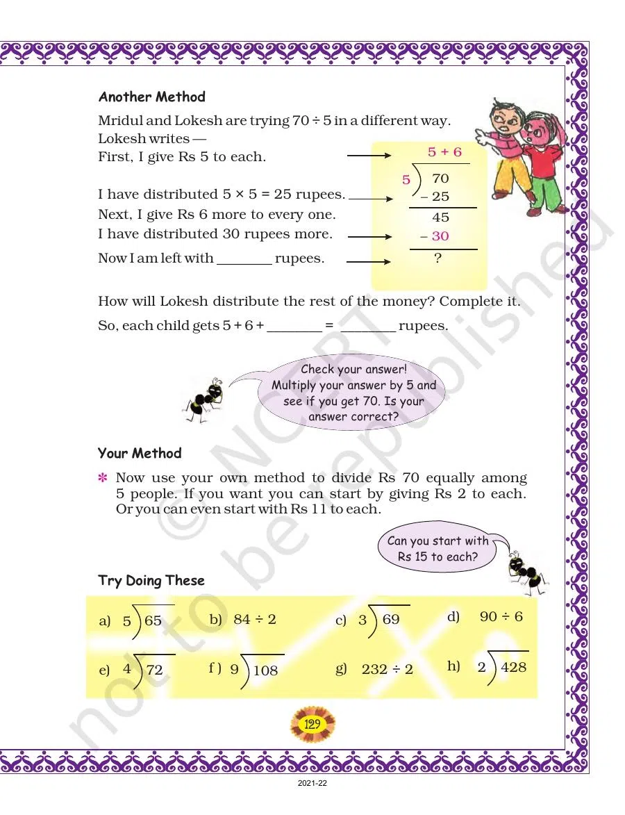 Class 4 Maths Chapter 11 PDF