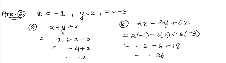 Chapter 6 | Introduction To Algebra | Class-6 DAV Secondary Mathematics Worksheet 7