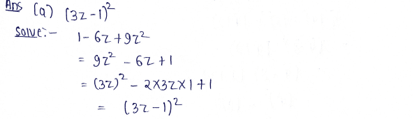 Chapter 7 | Algebraic Identities | Class-8 DAV Secondary Mathematics