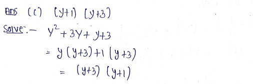 Chapter 7 | Algebraic Identities | Class-8 DAV Secondary Mathematics