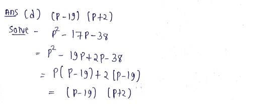 Chapter 7 | Algebraic Identities | Class-8 DAV Secondary Mathematics