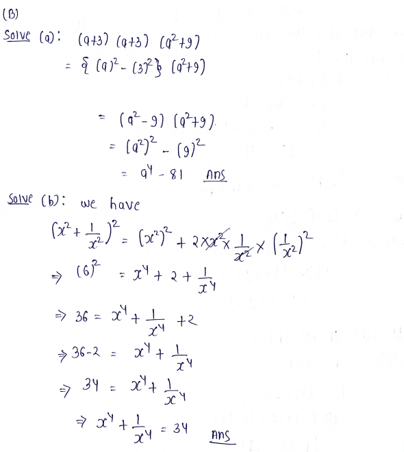 Chapter 7 | Algebraic Identities | Class-8 DAV Secondary Mathematics