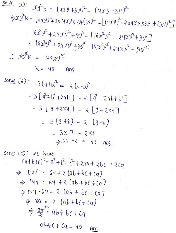 Chapter 7 | Algebraic Identities | Class-8 DAV Secondary Mathematics