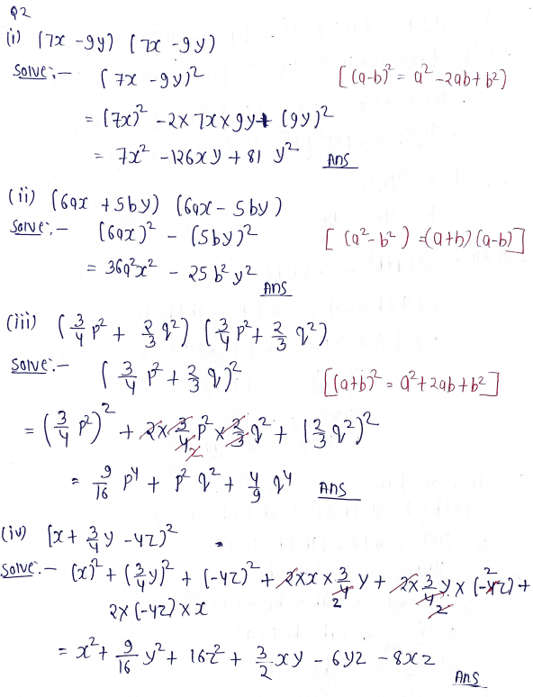 Chapter 7 | Algebraic Identities | Class-8 DAV Secondary Mathematics