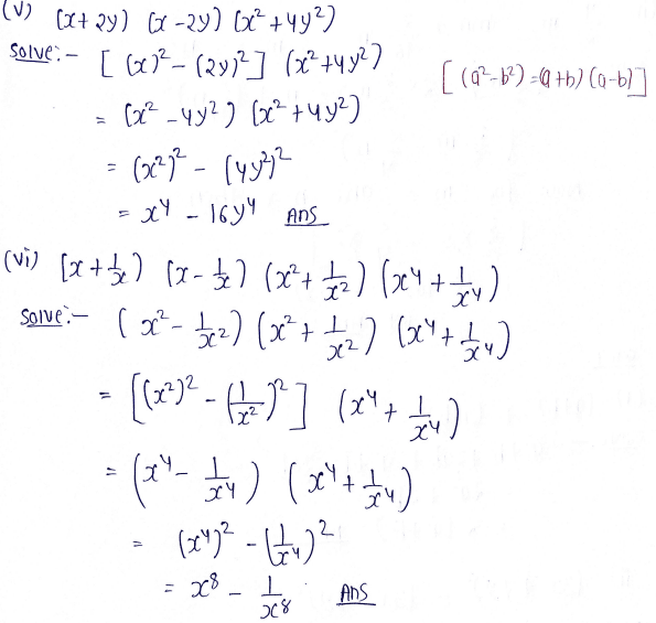 Chapter 7 | Algebraic Identities | Class-8 DAV Secondary Mathematics