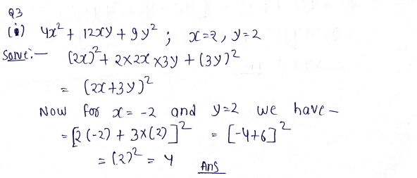 Chapter 7 | Algebraic Identities | Class-8 DAV Secondary Mathematics