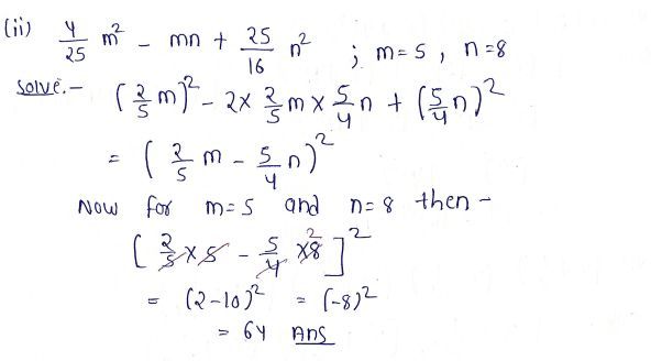 Chapter 7 | Algebraic Identities | Class-8 DAV Secondary Mathematics