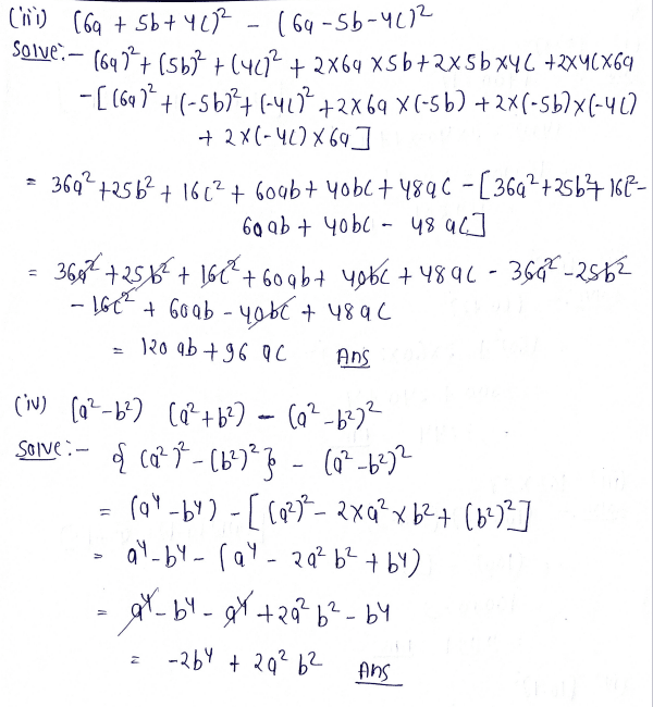 Chapter 7 | Algebraic Identities | Class-8 DAV Secondary Mathematics