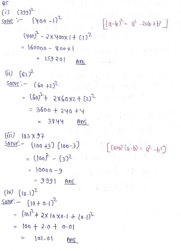 Chapter 7 | Algebraic Identities | Class-8 DAV Secondary Mathematics