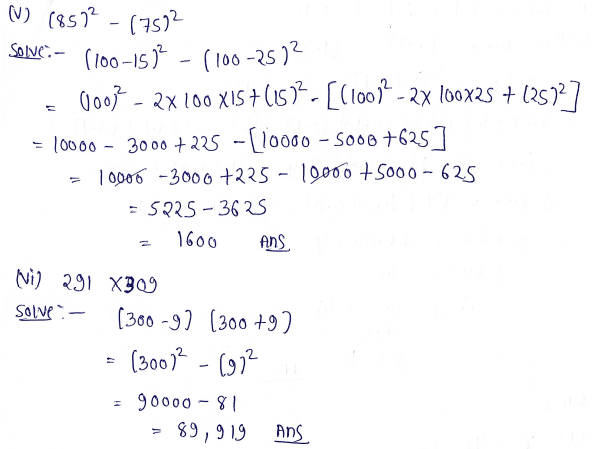 Chapter 7 | Algebraic Identities | Class-8 DAV Secondary Mathematics