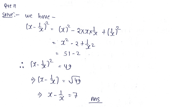 Chapter 7 | Algebraic Identities | Class-8 DAV Secondary Mathematics