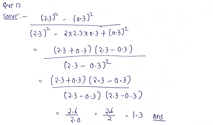 Chapter 7 | Algebraic Identities | Class-8 DAV Secondary Mathematics