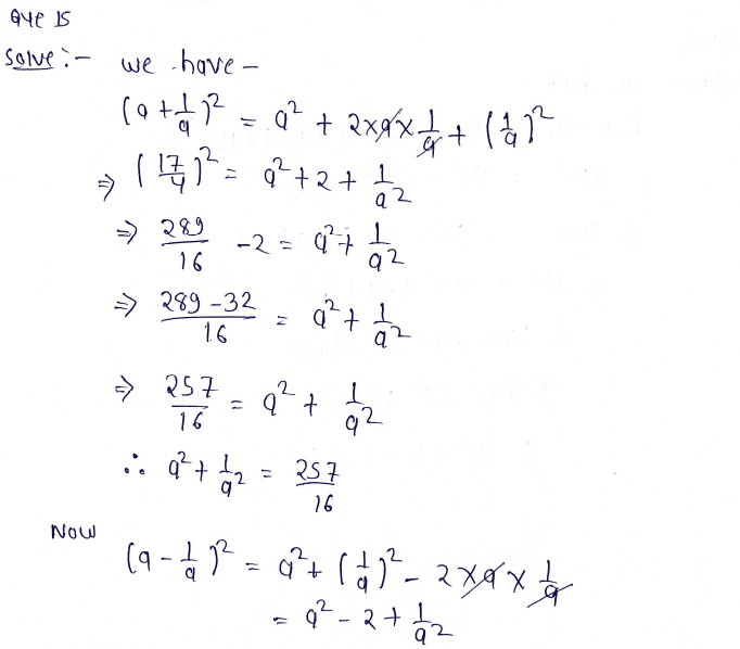 Chapter 7 | Algebraic Identities | Class-8 DAV Secondary Mathematics