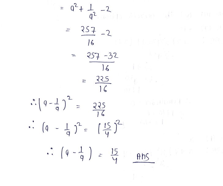 Chapter 7 | Algebraic Identities | Class-8 DAV Secondary Mathematics