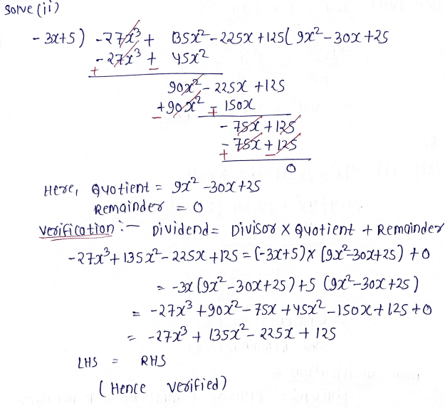 Chapter 8 | Polynomials | Class-8 DAV Secondary Mathematics