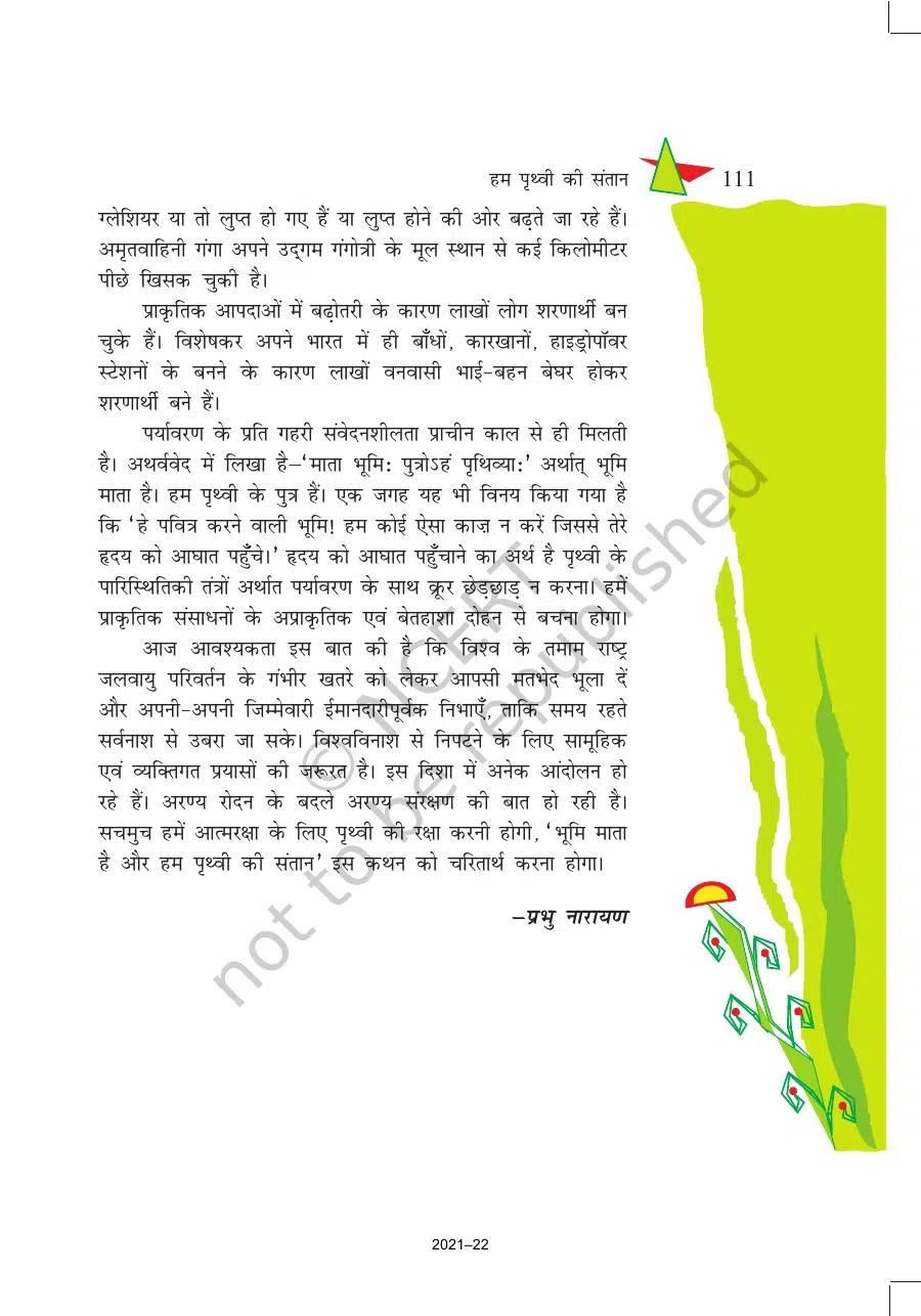 Class 8 Hindi Vasant Chapter 16