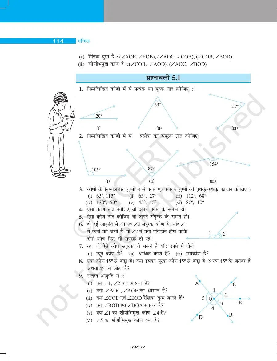 Class 7 Maths in Hindi Chapter 5