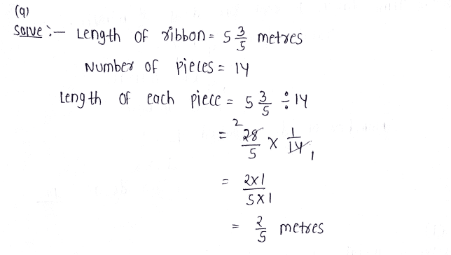 Chapter 4 | Fractional Numbers | Class-5 DAV Primary Mathematics