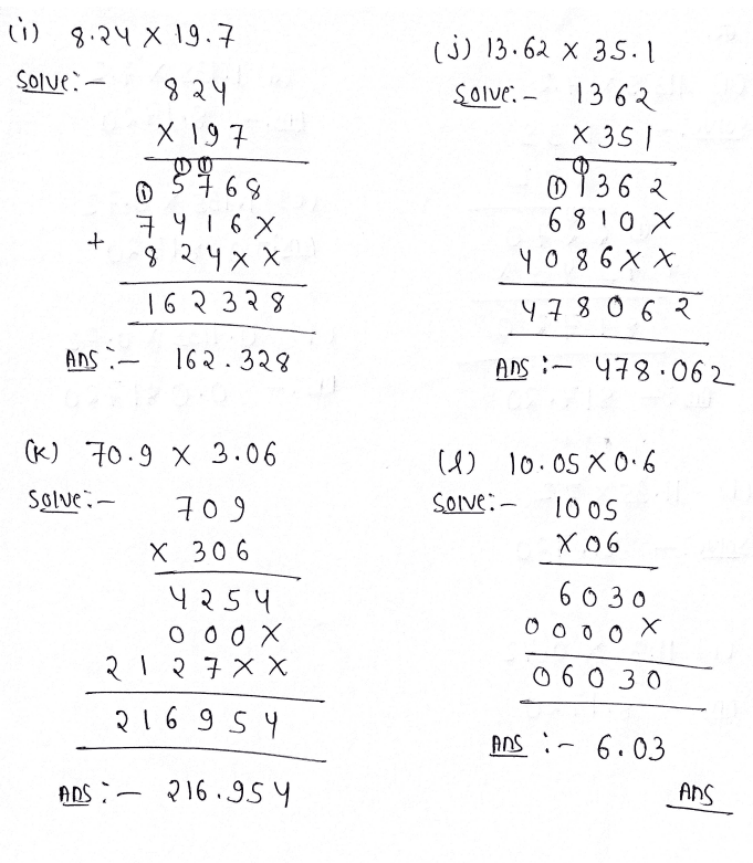 Chapter 7 | Multiplication and Division of Decimal Numbers | Class-5 DAV Primary Mathematics