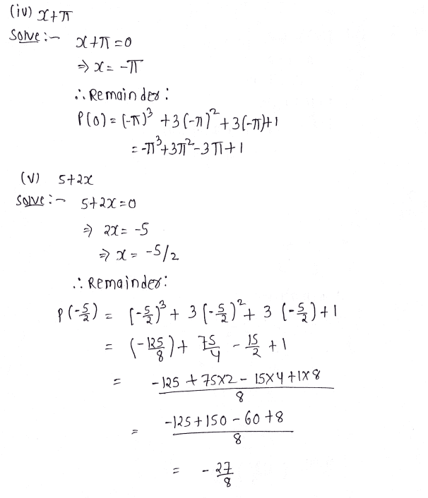 Class 9 Maths Chapter 2 Polynomials Solutions