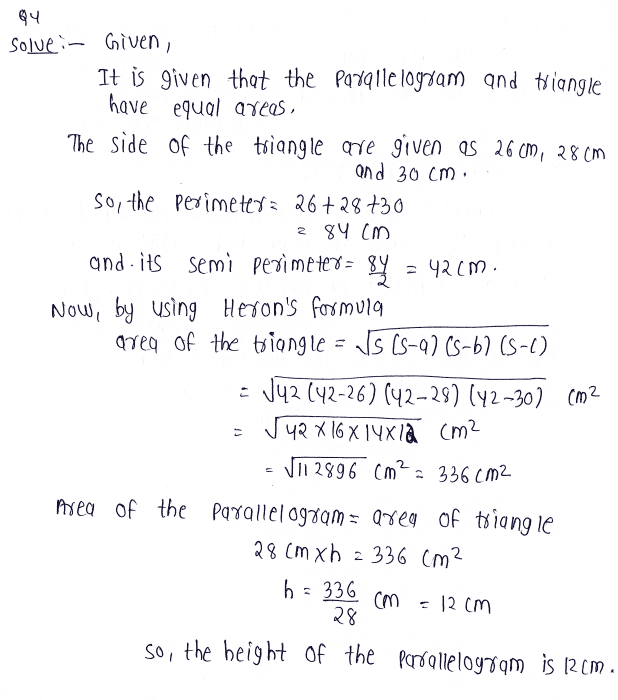 NCERT Solutions | Class 9 Maths Chapter 12 Heron's Formula