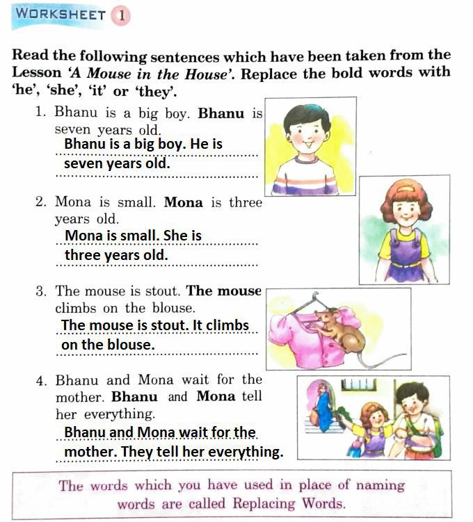 DAV Class 2 English Practice Book Chapter 7  A Mouse in the House Solutions