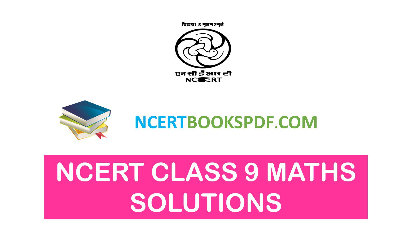 Ncert Class 9 Maths Solutions