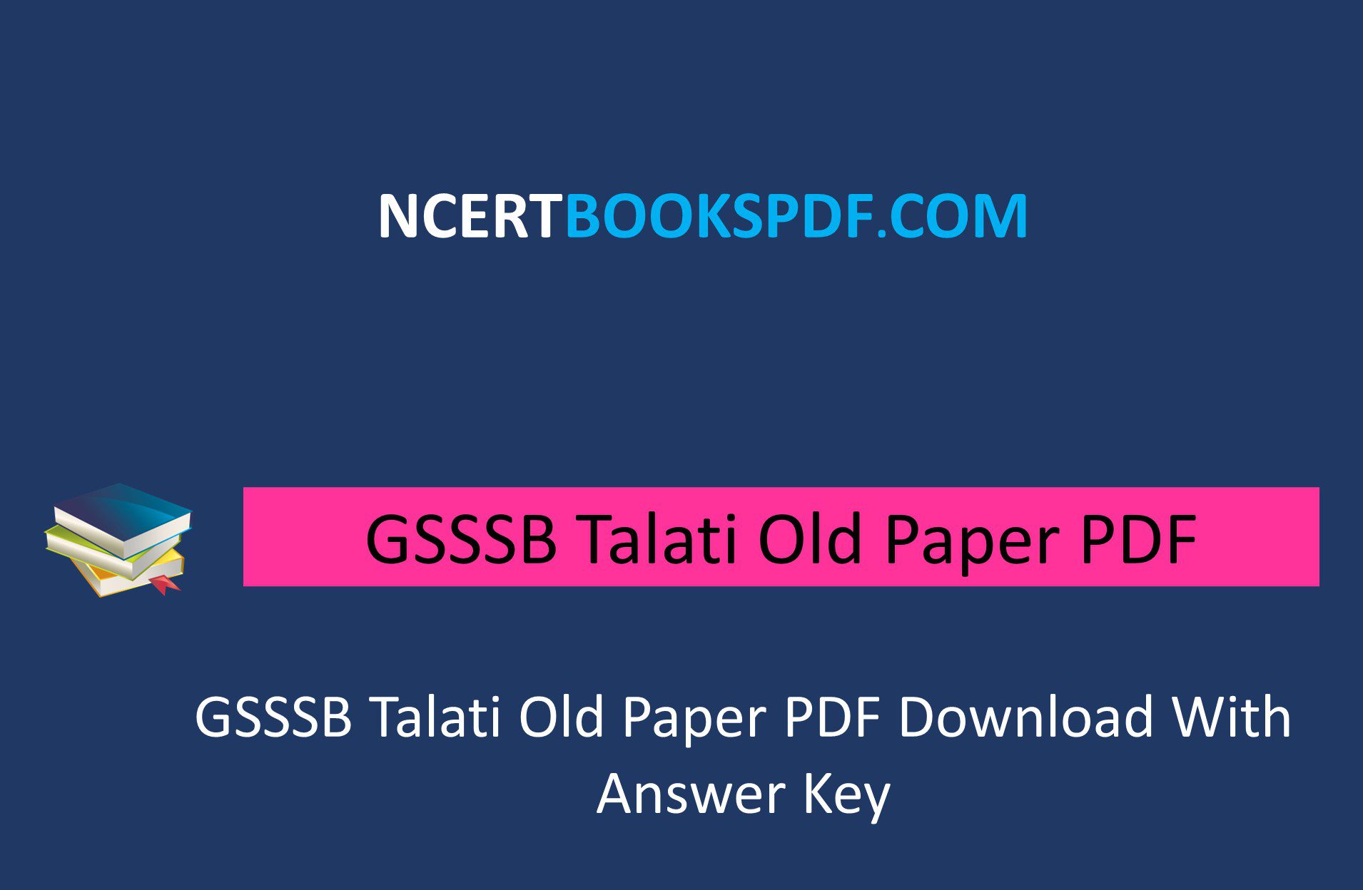 GSSSB Talati Old Paper PDF Download With Answer Key